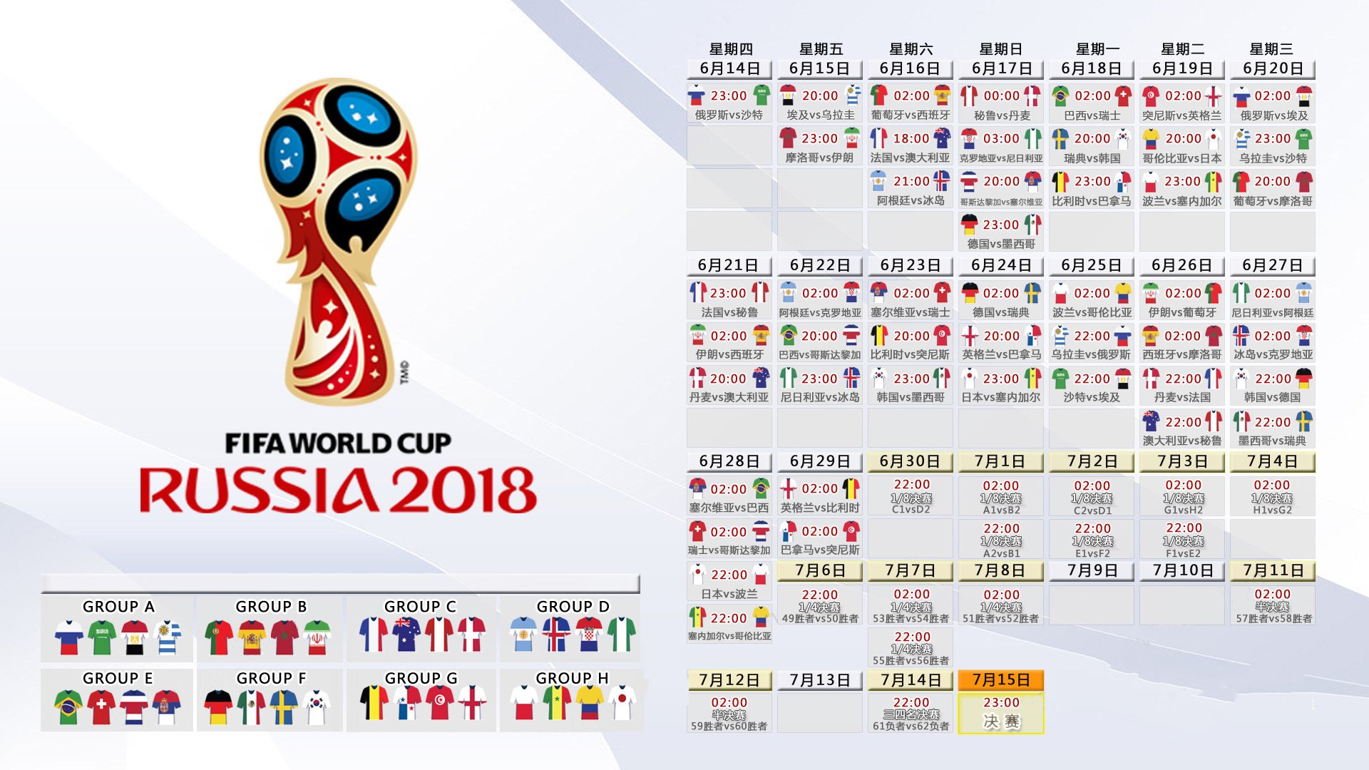 绝境双生，当逆转成为一道分水岭—韩国队压哨绝杀中国，戴资颖孤勇封神